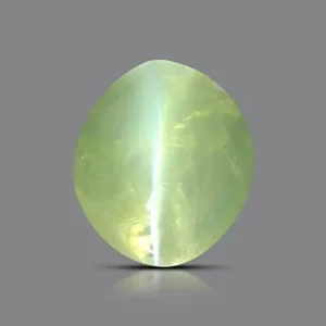 Cat's Eye - 0.73 Carats