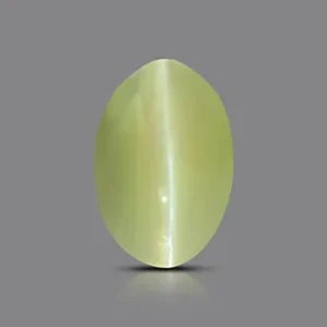 Cat's Eye  - 0.81 Carats