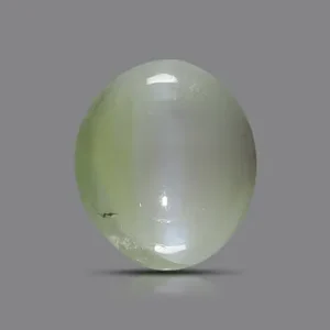 Cat's Eye - 4.25 Carats