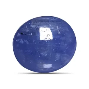 Blue Sapphire - 4.52 Carats