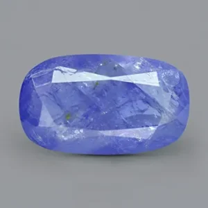 Blue Sapphire - 4.05 Carats