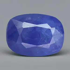 Blue Sapphire - 4.31 Carats