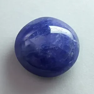 Blue Sapphire - 7.59 Carats