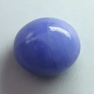 Blue Sapphire - 8.15 Carats