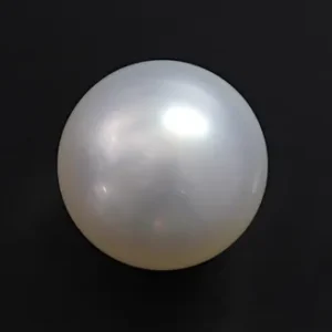 South Sea- 12.46 Carats