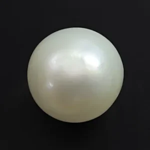 South Sea  - 16.52 Carats