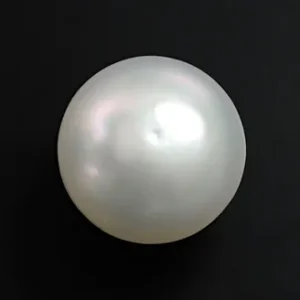 South Sea  - 14.46 Carats