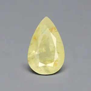 Yellow Sapphire - 2.15 Carats