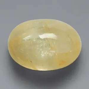 Yellow Sapphire - 2.75 Carats