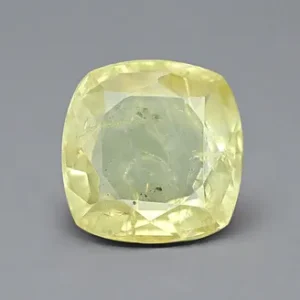Yellow Sapphire - 1.88 Carats
