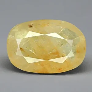 Yellow Sapphire - 4.21 Carats