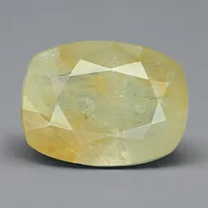 Yellow Sapphire - 4.08 Carats