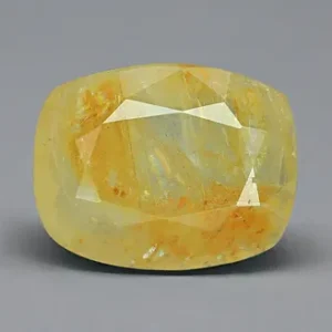 Yellow Sapphire - 5.18 Carats