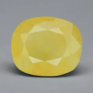 Yellow Sapphire - 4.99 Carats