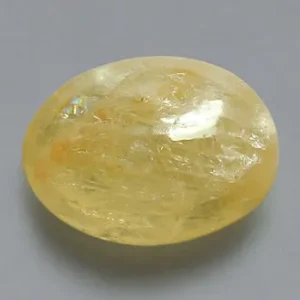 Yellow Sapphire - 3.38 Carats