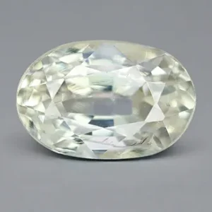 Yellow Sapphire - 0.82 Carats