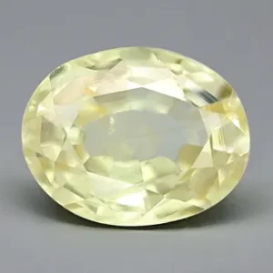 Yellow Sapphire - 0.63 Carats