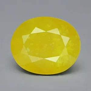 Yellow Sapphire  - 8.37 Carats