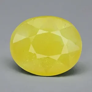 Yellow Sapphire - 8.12 Carats