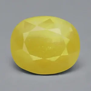 Yellow Sapphire  - 11.46 Carats