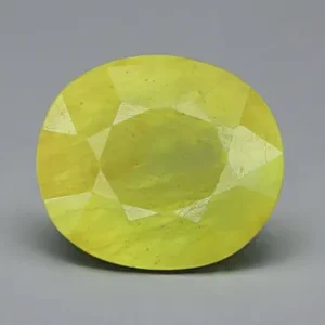 Yellow Sapphire - 7.05 Carats