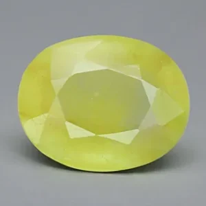 Yellow Sapphire - 7.82 Carats