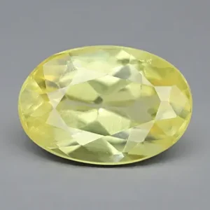 Yellow Sapphire  - 0.62 Carats