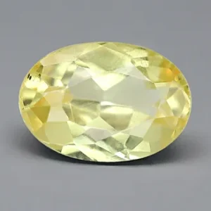 Yellow Sapphire- 0.53 Carats