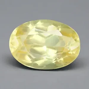 Yellow Sapphire - 0.65 Carats