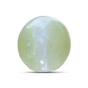 Cat's Eye - 3.60 Carats