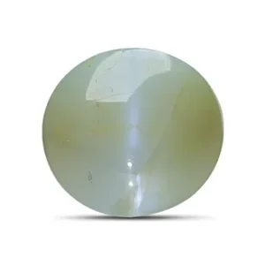 Cat's Eye - 4.66 Carats