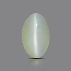 Cat's Eye - 0.97 Carats