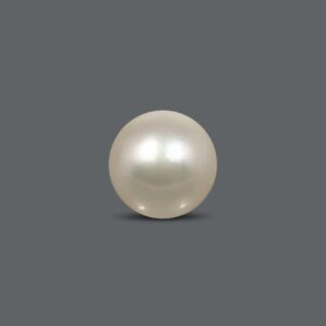 South Sea Pearl - 8.7 Carat