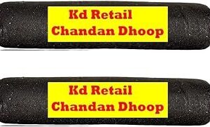 Dhoop Chaon Golden Flora Masala Sticks (250g)