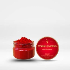 Pujahome Haldi Kumkum Alt 2