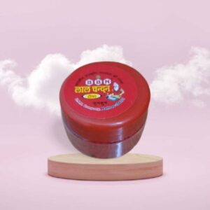 Pujahome Haldi Kumkum Original
